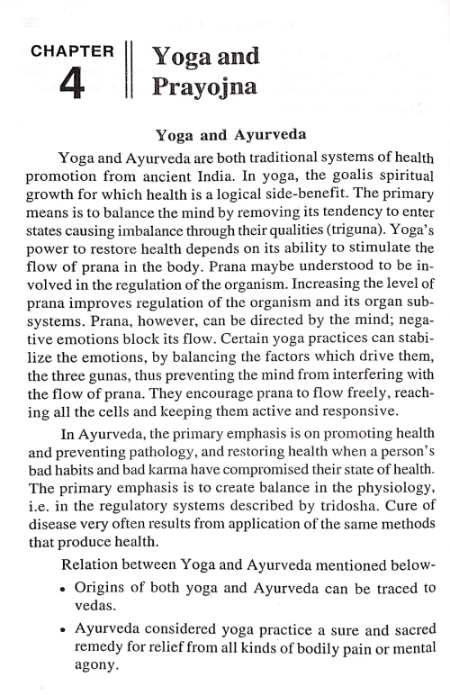 The Basic Principles of Yoga (NSSt. 1)